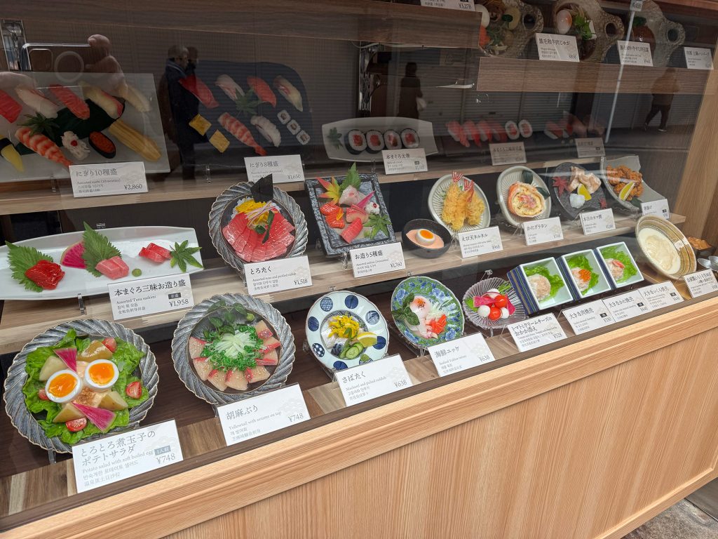 sushi-shop